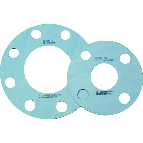 Construction / Lighting Supplies