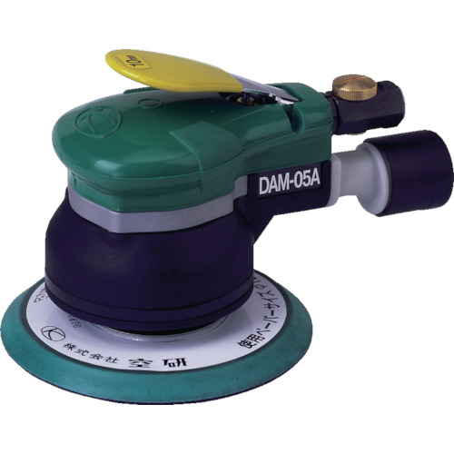 Pneumatic Tools