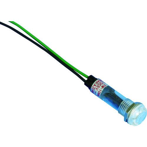 Beacon / Indicator Light