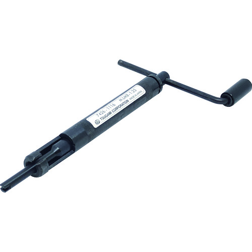 Thread Cutting Tools