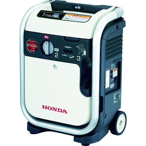 Generators
