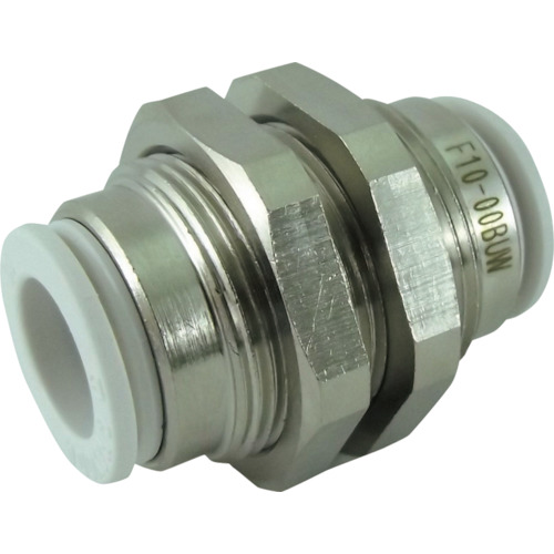 Fluid Coupling / Tubes