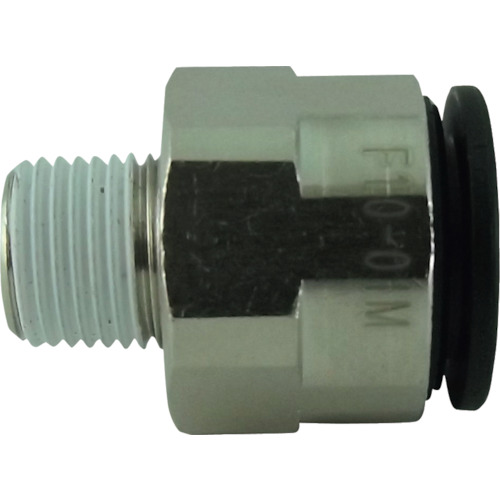 Fluid Coupling / Tubes