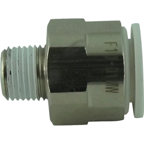 Fluid Coupling / Tubes
