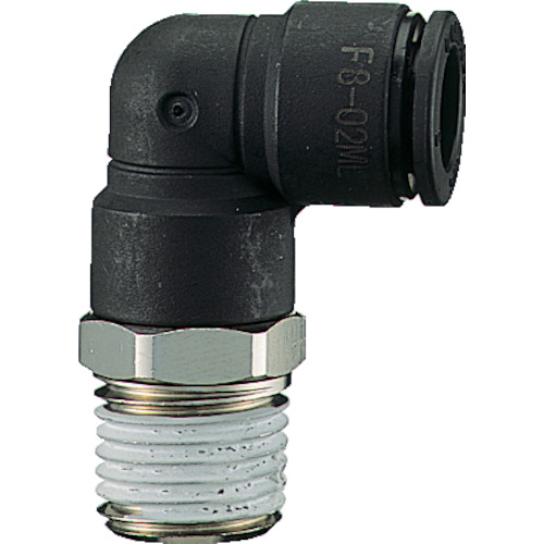 Fluid Coupling / Tubes