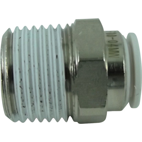 Fluid Coupling / Tubes
