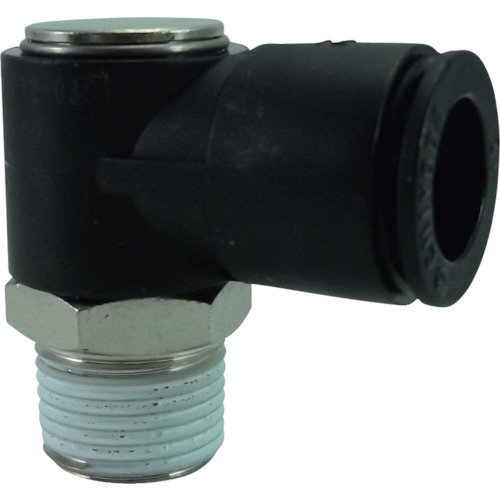 Fluid Coupling / Tubes