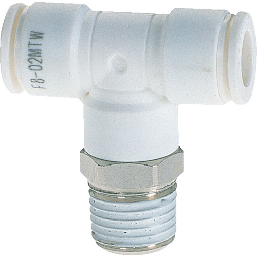 Fluid Coupling / Tubes