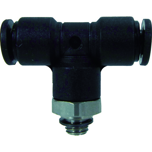 Fluid Coupling / Tubes