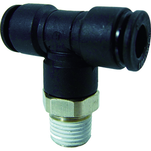 Fluid Coupling / Tubes