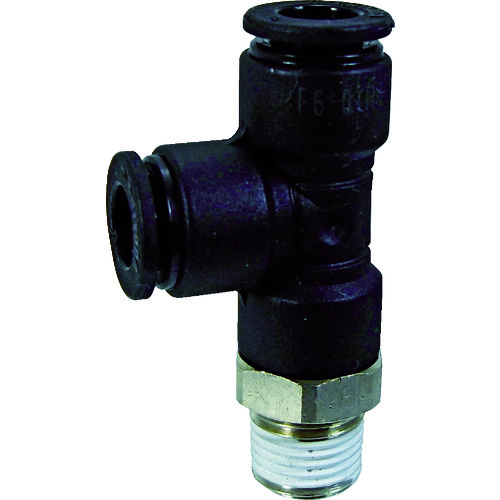 Fluid Coupling / Tubes