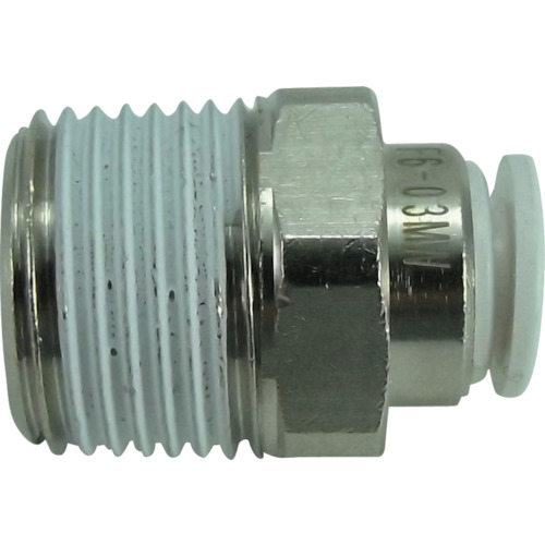 Fluid Coupling / Tubes