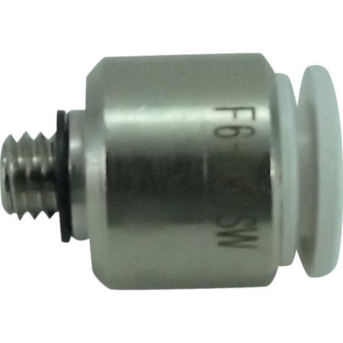 Pneumatic Supplies