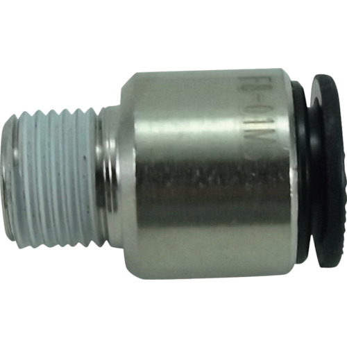 Fluid Coupling / Tubes