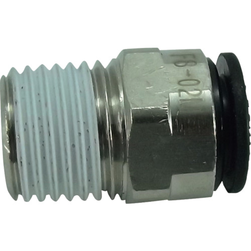 Fluid Coupling / Tubes