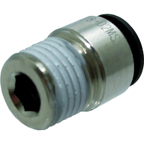 Fluid Coupling / Tubes