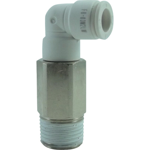 Fluid Coupling / Tubes