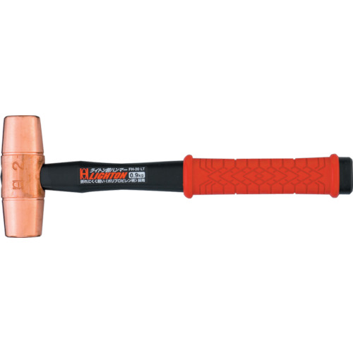 おすすめのハンマー・刻印・ポンチアイテム