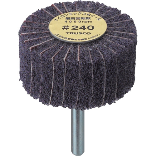 Grinding And Polishing Supplies