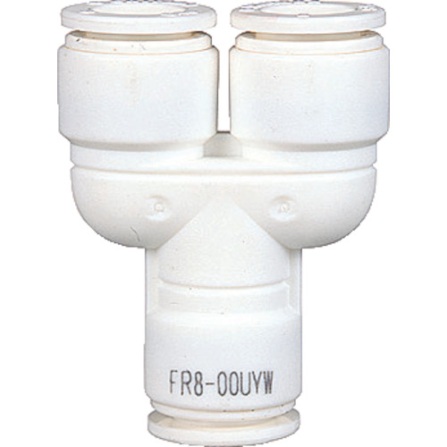 Fluid Coupling / Tubes
