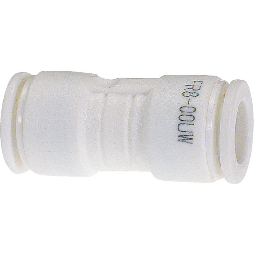 Fluid Coupling / Tubes