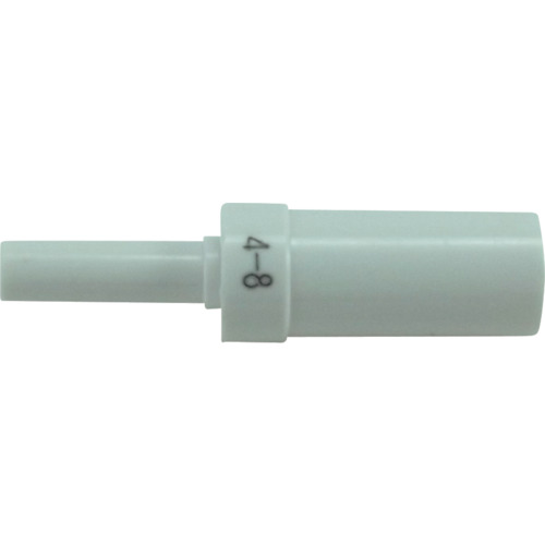 Fluid Coupling / Tubes