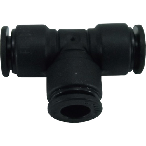 Fluid Coupling / Tubes
