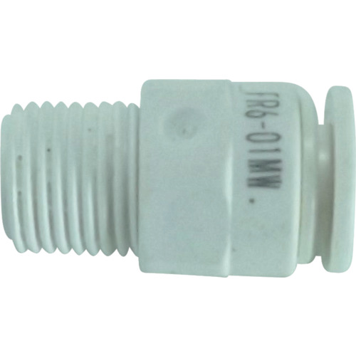 Pneumatic Supplies