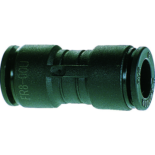 Fluid Coupling / Tubes