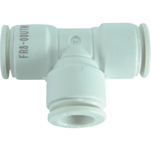 Fluid Coupling / Tubes