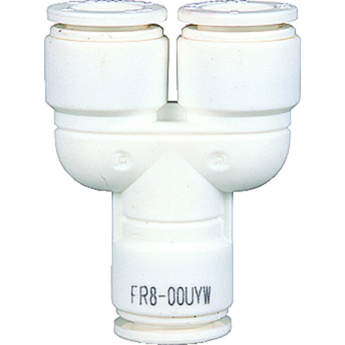 Fluid Coupling / Tubes