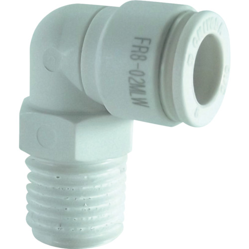 Fluid Coupling / Tubes