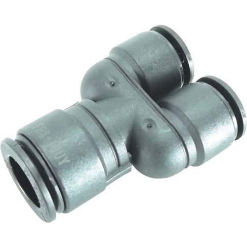 Fluid Coupling / Tubes