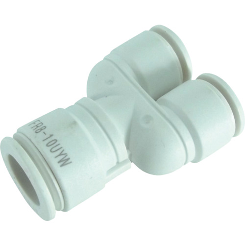 Fluid Coupling / Tubes