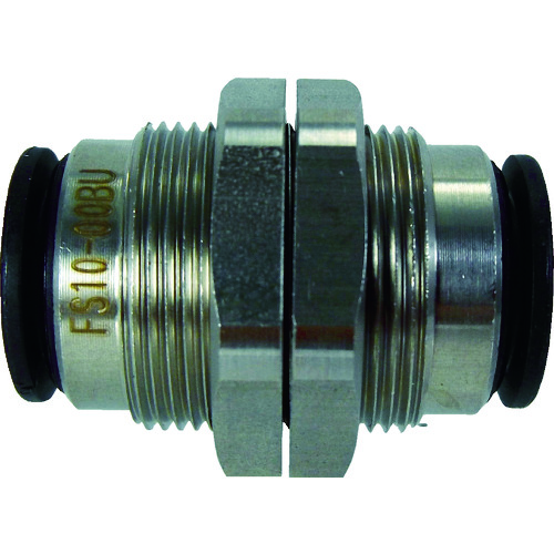 Fluid Coupling / Tubes