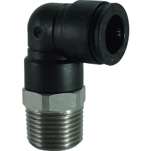 Fluid Coupling / Tubes