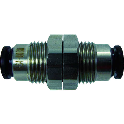 Fluid Coupling / Tubes
