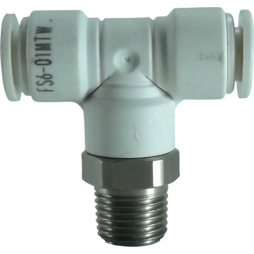 Fluid Coupling / Tubes