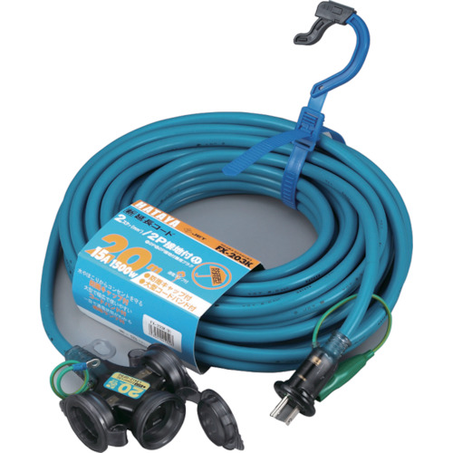 Cord Reel / Extension Cords