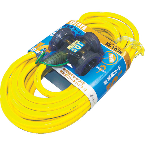 Cord Reel / Extension Cords