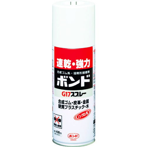 Adhesive / Repair Agents