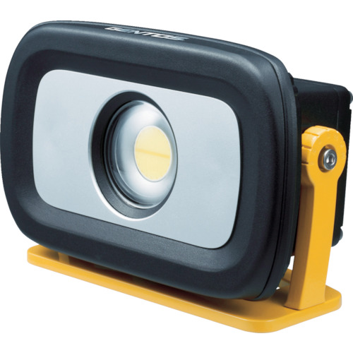 Work Lights And Lighting Supplies