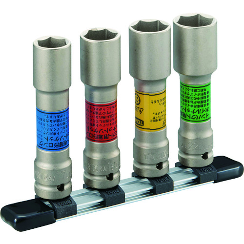 Socket Wrenchs