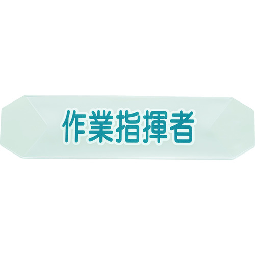 おすすめのヘルメット・軽作業帽アイテム