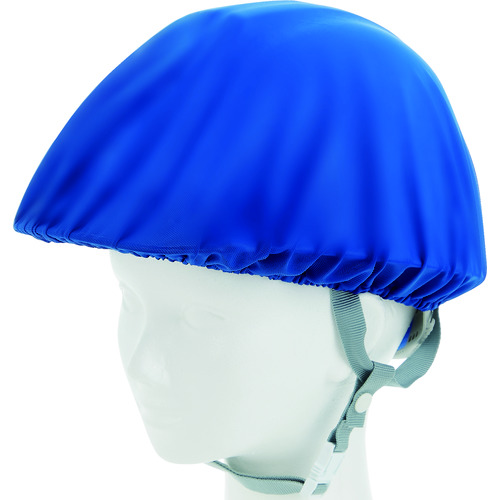 Helmet / Light Work Caps
