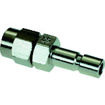 Fluid Coupling / Tubes