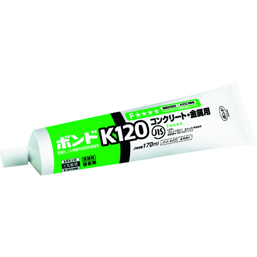 Adhesive / Repair Agents