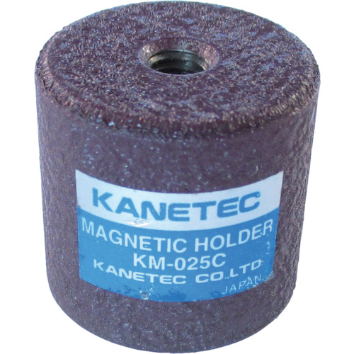 Magnet Supplies