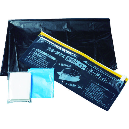 Disaster Prevention And Crime Prevention Supplies