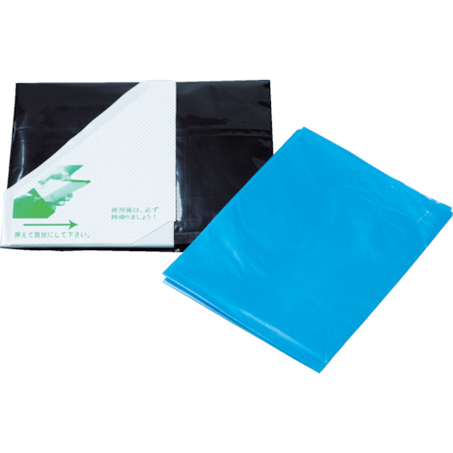 Disaster Prevention And Crime Prevention Supplies